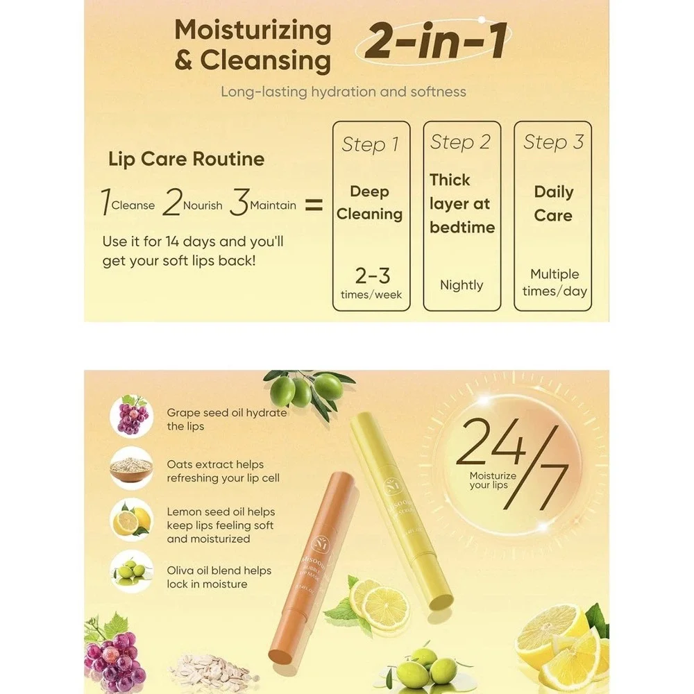 Misoour Lip Care 3 pack Set Bubble Lip Mask (1) & Lip Serum (2) .14 FL OZ Vit C‎